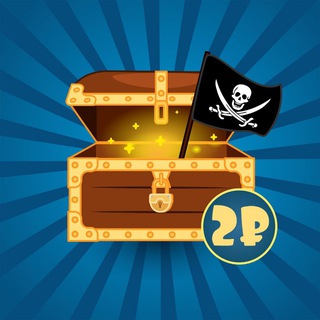 Логотип @naydiklad_2 - Клады за 2₽