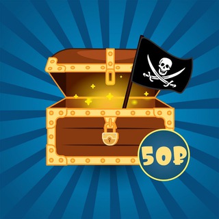 Логотип @naydiklad_50 - Клады за 50₽