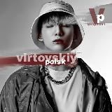 Логотип @naydivirt - Закрыто.