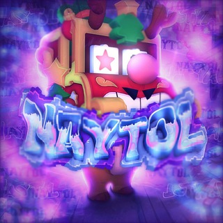 Логотип @naytolbs - ❄️𝙉𝙖𝙮𝙩𝙤𝙡/𝘽𝙧𝙖𝙬𝙡 𝙣𝙚𝙬𝙨⛄