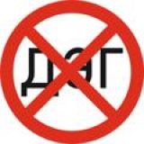 Логотип @nazarovykt - НазаровЯкт