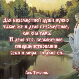 Логотип @nazdravuvoblago - ЯРМАРКА Дона-МАСТЕРОВ и Добрых деяний