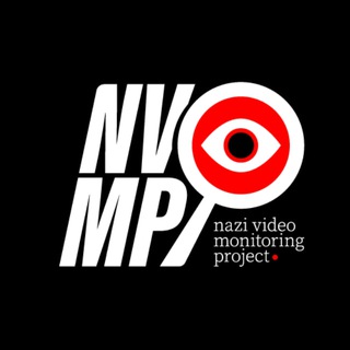 Логотип @nazivideomonitoring - NVMP (Nazi Video Monitoring Project) Мониторинг видео неонацистских нападений