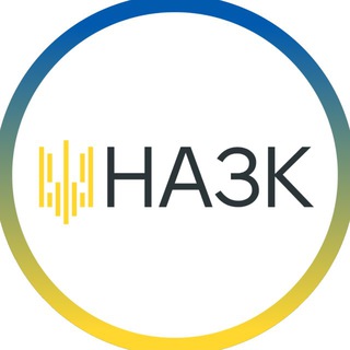 Логотип @nazk_gov_ua - НАЗК