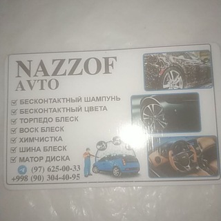 Логотип @nazzof - NAZZOF AVTO XIMIYA