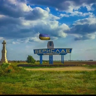 Логотип @nb_3993 - Новини Бериславського району