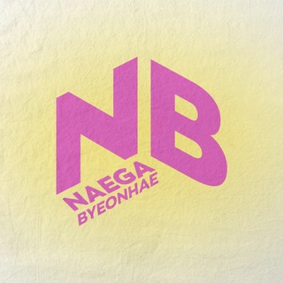 Логотип @nb_kpopfest - NB K-POP PARTY