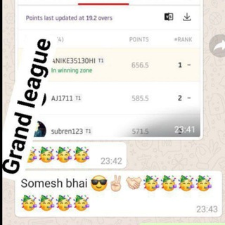 Логотип @nba9611246690 - king of dream 11