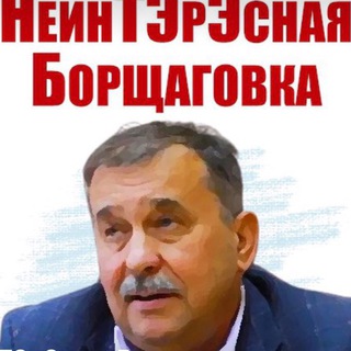 Логотип @nbchat2021 - НБ чат