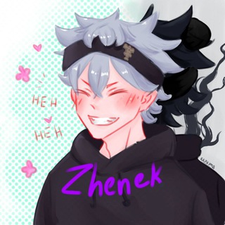 Логотип @nbdangu - Женёк