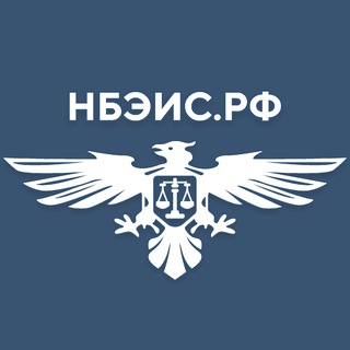 Логотип @nbeis - Новости интеллектуальной собственности
