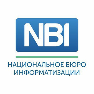 Логотип @nbi_service - Национальное бюро информатизации