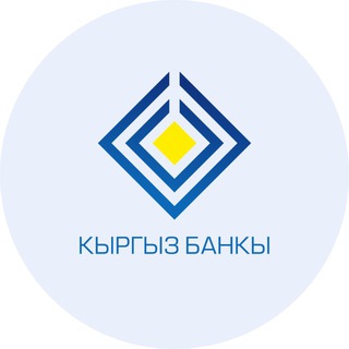 Логотип @nbkr_news - Официальный канал Национального банка КР