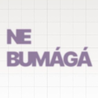 Логотип @nbmga - nebumaga