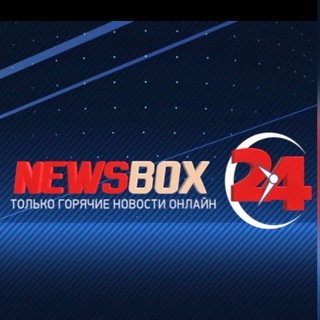 Логотип @nbs24 - Newsbox24