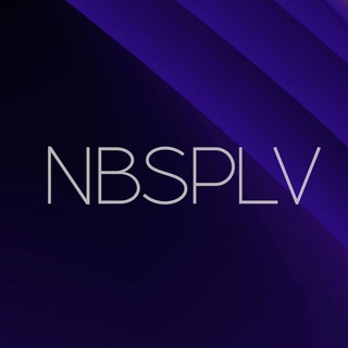Логотип @nbsplv - NBSPLV