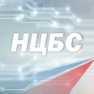 Логотип @ncbs18 - НЦБС | FPV дроны