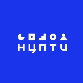 Логотип @ncpti - НЦПТИ