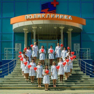 Логотип @ncrmb - НЦРМБ