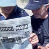 Логотип @nd_forum - Форум «НД»