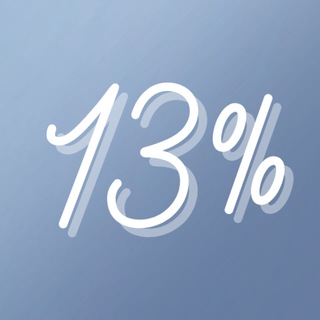 Логотип @ndflmsk - ДЕКЛАРАЦИИ, ВОЗВРАТ НАЛОГА