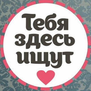 Логотип @ndkrd123 - Найдись в Краснодаре