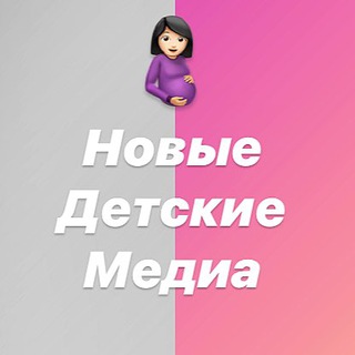 Логотип @ndmedia - Новые детские медиа