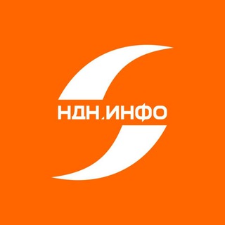 Логотип @ndn_info - НДН.инфо Новости Новосибирска