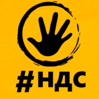 Логотип @nds_school - Научись Делать Сам