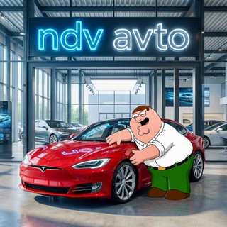 Логотип @ndvavto - Ndv avto
