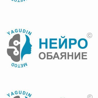 Логотип @ndvbeauty - «НейроОбаяние» - Школа Интегративной Красоты