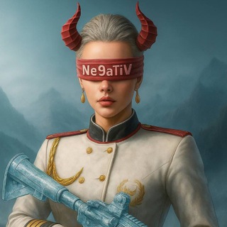 Логотип @ne9ativpm - 💢_Ne9aTiV_💢
