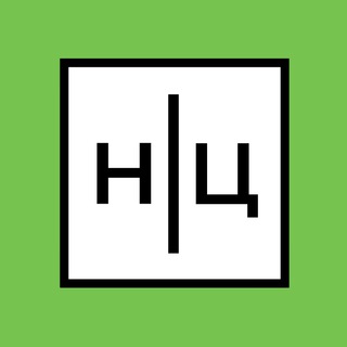 Логотип @ne_cykat - Не надо цыкать на ЦБ!