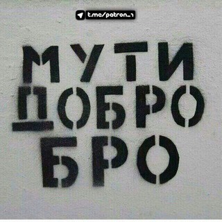 Логотип @ne_doskazanniye_slova - Прекрати болтать. Купи маме хоть платочек😍😄😄