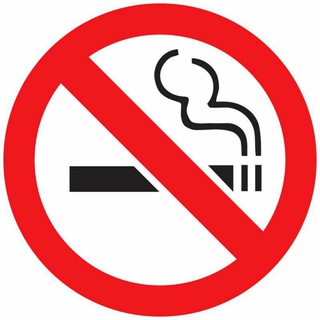 Логотип @ne_kuryu - НЕ КУРЮ🚭