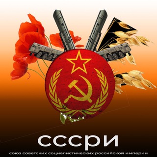 Логотип @ne_lozh - zZ НУЖНО ПОVЕРИТЬ Zz