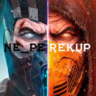 Логотип @ne_perekup_info - #НеПерекуп качественные аккаунты Инстаграм