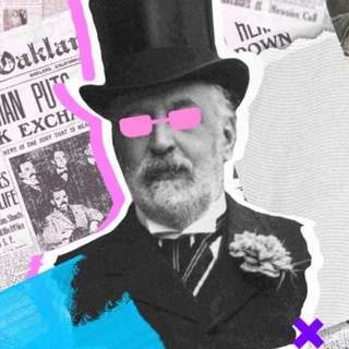 Логотип @ne_pishi_tak - уберкапЇталЇст