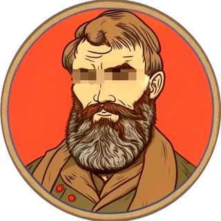 Логотип @ne_polkovnik - НЕполковник