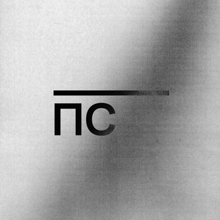 Логотип @ne_poslednee_slovo - Последнее слово