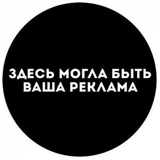 Логотип @ne_poudy - Ивп