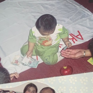 Логотип @ne_prekracshay - Не прекращай