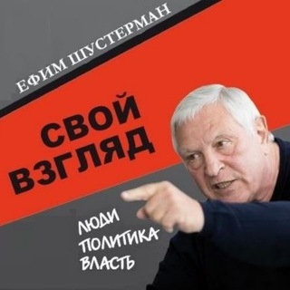 Логотип @ne_vecher - Ещё не вечер...