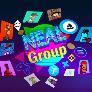 Логотип @nealgroup - Neal Group