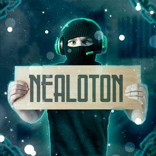 Логотип @nealotonbaza - Baza NealotoN`a