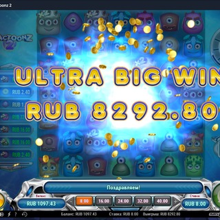 Логотип @near7777 - kick.com стримы слоты stake игромания