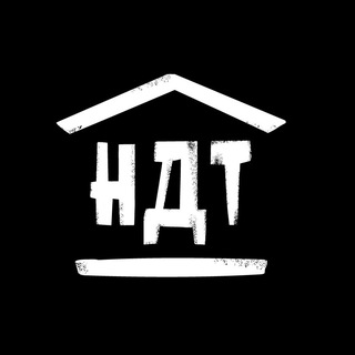 Логотип @nebdt - NeBDT