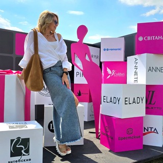 Логотип @nebesnaya_63pokupki - nebesnaya_63pokupki