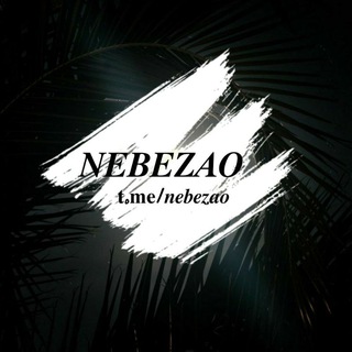 Логотип @nebezao - 𝐍𝐄𝐁𝐄𝐙𝐀𝐎