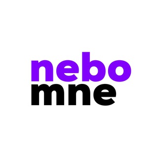 Логотип @nebomne - Nebo Mne